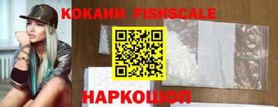 мет Гусиноозёрск