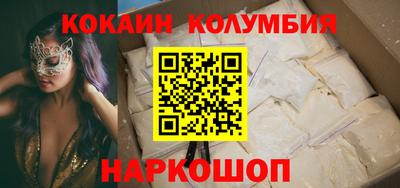 герыч Гусь-Хрустальный