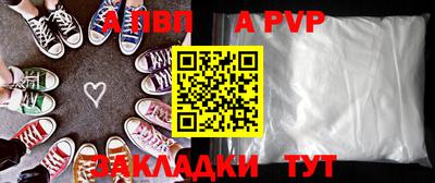 герыч Гусь-Хрустальный