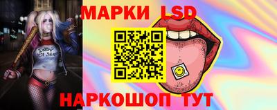 мет Гусиноозёрск