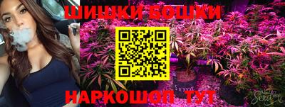 MESCALINE Гусев