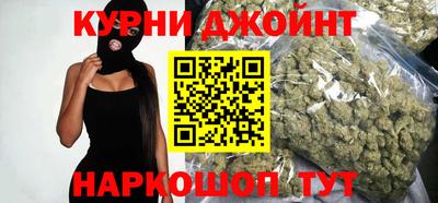 мет Гусиноозёрск