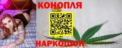 MESCALINE Гусев