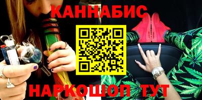 MESCALINE Гусев