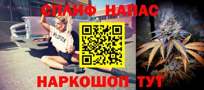 герыч Гусь-Хрустальный