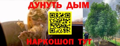 герыч Гусь-Хрустальный