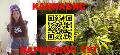 MESCALINE Гусев