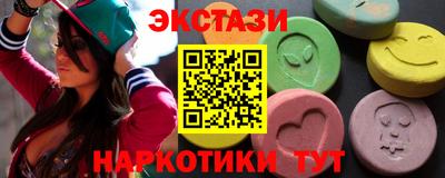 герыч Гусь-Хрустальный