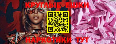 герыч Гусь-Хрустальный