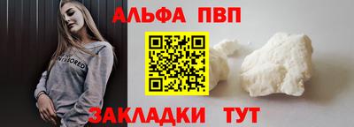 герыч Гусь-Хрустальный