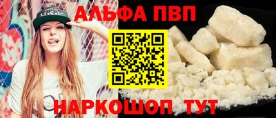 мет Гусиноозёрск