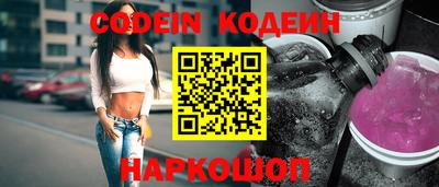 герыч Гусь-Хрустальный