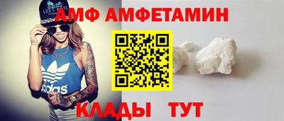 мет Гусиноозёрск