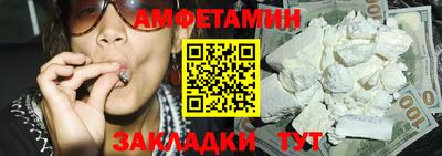 MESCALINE Гусев
