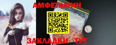герыч Гусь-Хрустальный