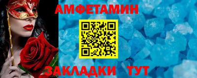 мет Гусиноозёрск