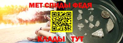 герыч Гусь-Хрустальный