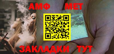 MESCALINE Гусев