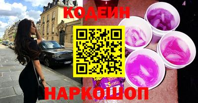 герыч Гусь-Хрустальный