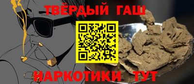 герыч Гусь-Хрустальный