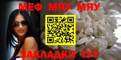 герыч Гусь-Хрустальный