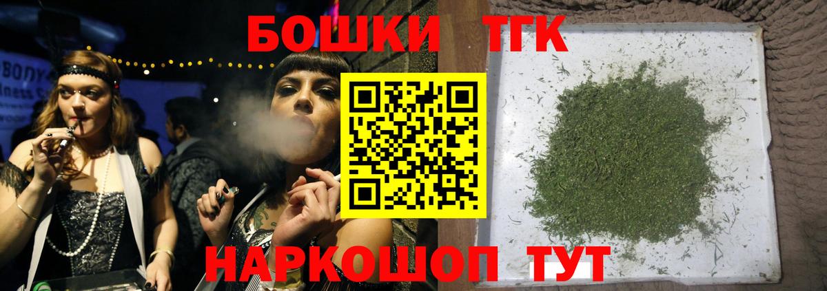 МЕФ Новоалтайск